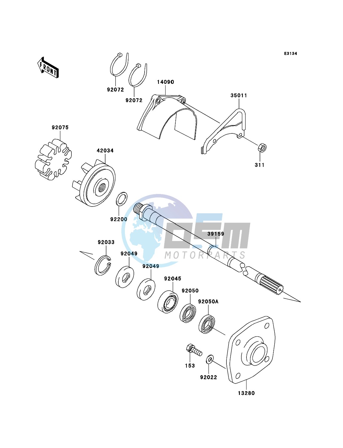 Drive Shaft