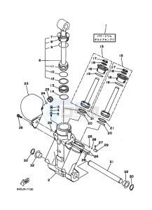 175F drawing POWER-TILT-ASSEMBLY-1