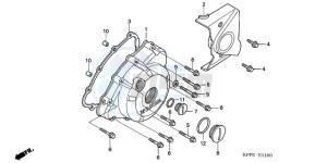 CBR125RW9 Germany - (G) drawing LEFT CRANKCASE COVER