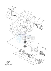 YFM450FWB YFM45KDXJ KODIAK 450 (BJ53) drawing OIL PUMP