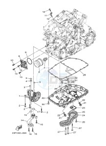 XT1200Z SUPER TENERE ABS (2BSC) drawing OIL PUMP