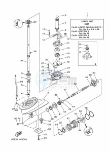 F25DETL drawing LOWER-CASING-x-DRIVE-1