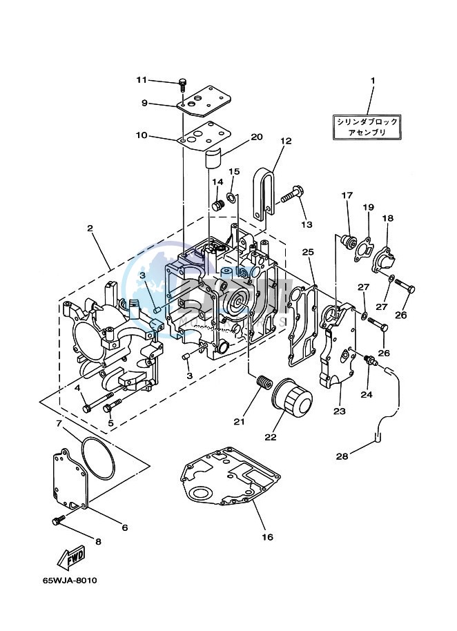 CYLINDER--CRANKCASE