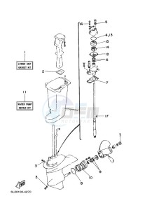 25NMHOS drawing REPAIR-KIT-2