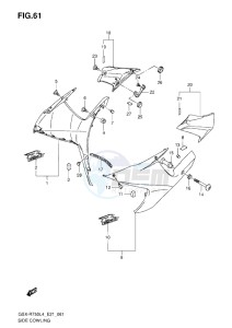 GSX-R750 drawing SIDE COWLING L4 ( AGQ )