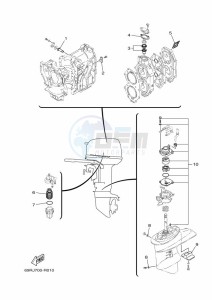 E25BMH drawing MAINTENANCE-PARTS