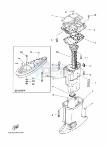 E60HMHDX drawing UPPER-CASING