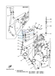 FL200AETX drawing FUEL-PUMP-2