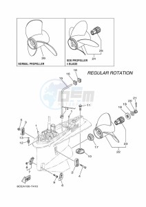 F225NCA-2020 drawing OPTIONAL-PARTS-5