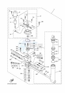 F40B drawing POWER-TILT-ASSEMBLY