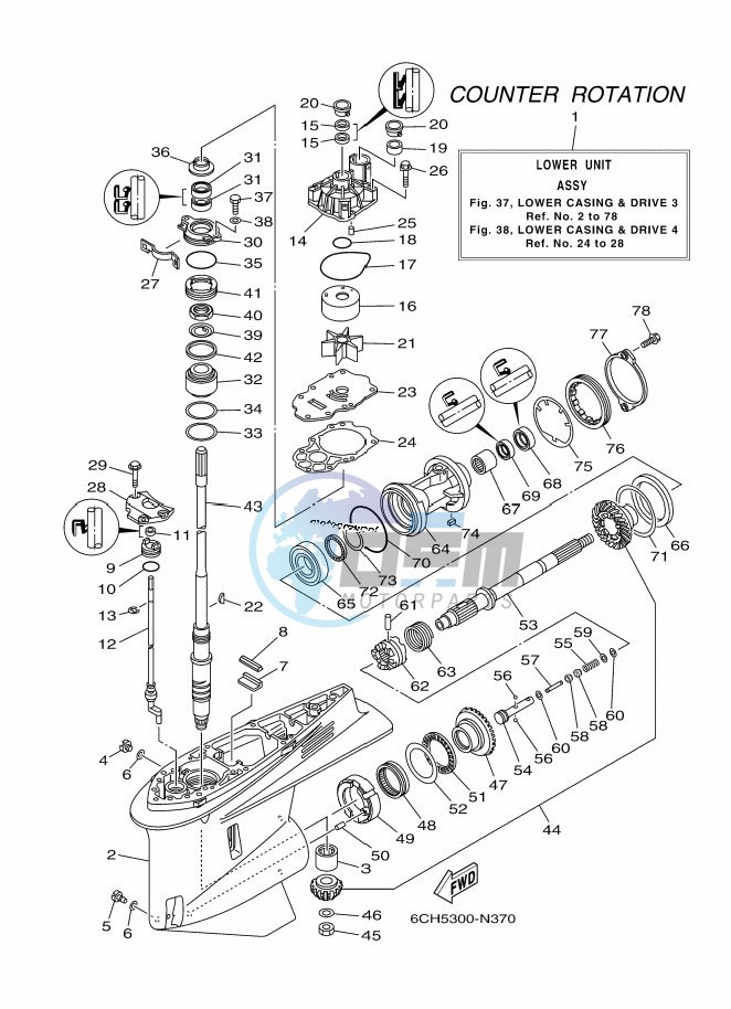 PROPELLER-HOUSING-AND-TRANSMISSION-3