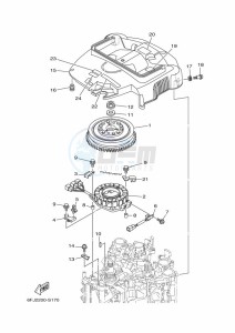 F250HETX drawing IGNITION