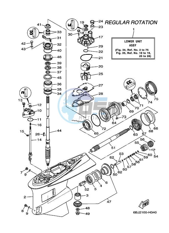 PROPELLER-HOUSING-AND-TRANSMISSION-1