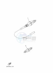 F150AETL drawing FUEL-SUPPLY-2