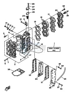 25J drawing CYLINDER--CRANKCASE