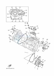 YZF320-A YZF-R3 (B2XF) drawing CRANKCASE COVER 1