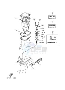 E55C drawing REPAIR-KIT-2