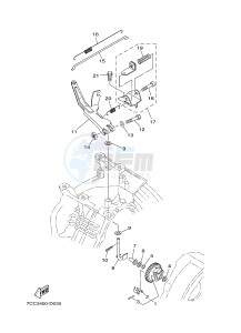 EF4000FW 251 (7C43) drawing GOVERNOR