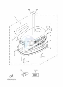 5CMHS drawing TOP-COWLING