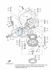 E40XMHL drawing KICK-STARTER