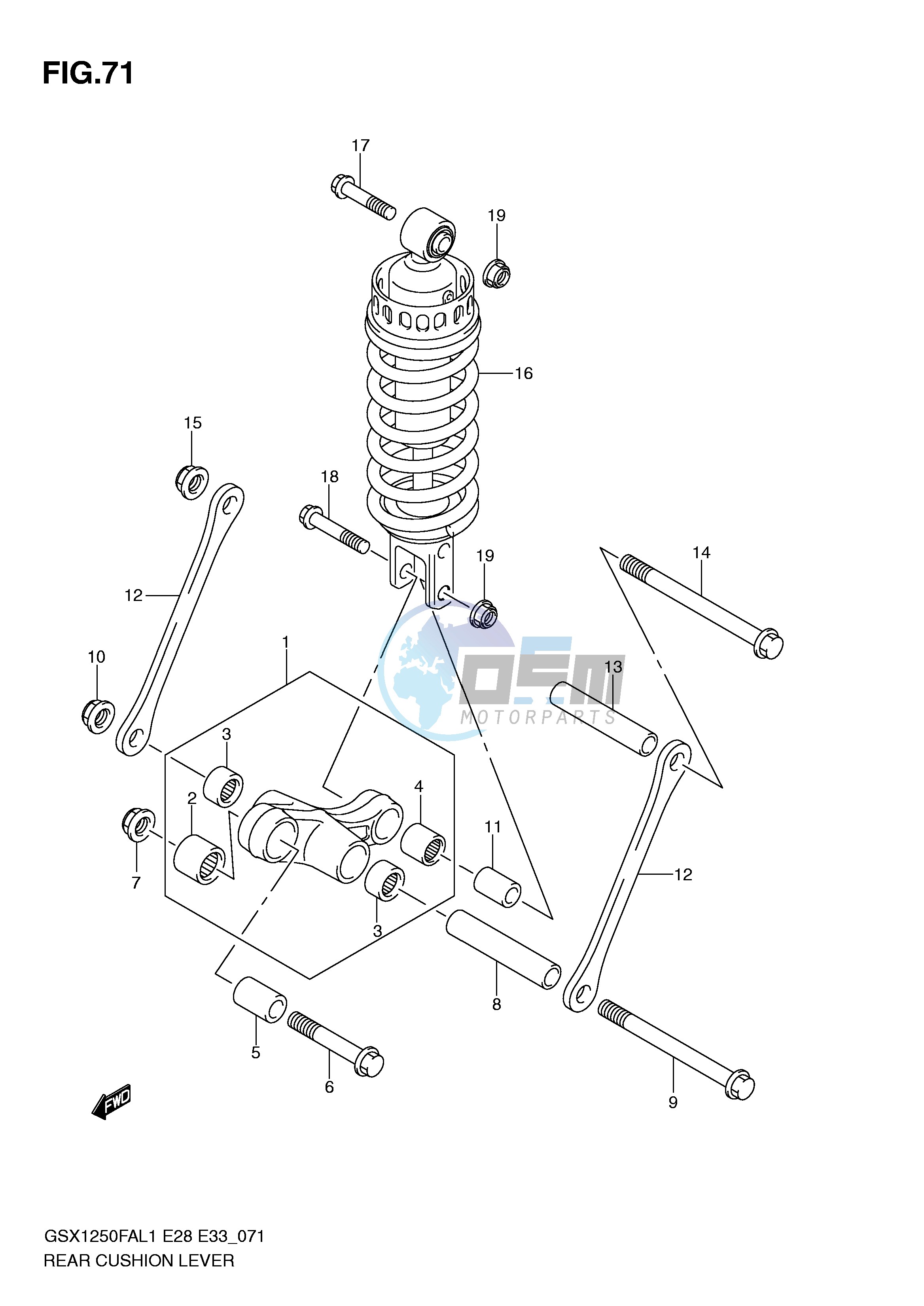 REAR CUSHION LEVER (GSX1250FAL1 E33)