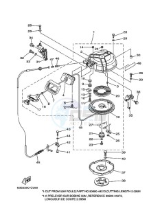 40V drawing KICK-STARTER