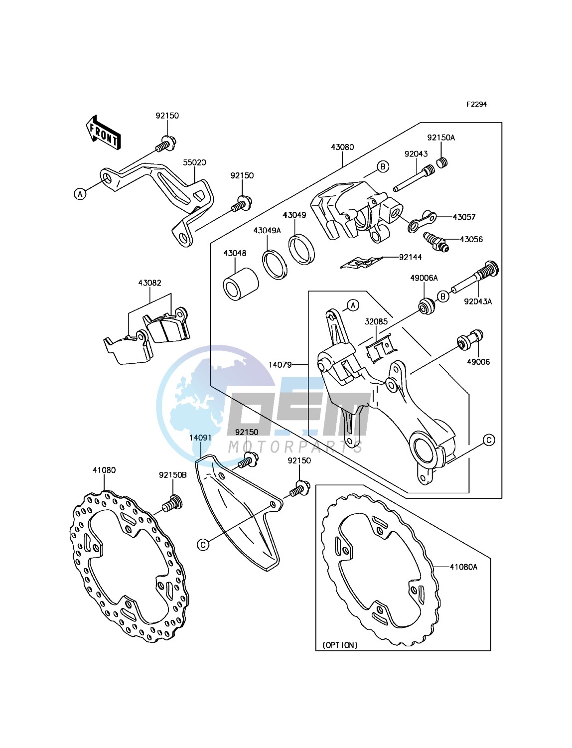 Rear Brake