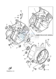 EF6600/E 357 (7C62 7C63 7C63 7C68) drawing CRANKCASE