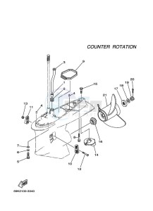 FL200BETX drawing PROPELLER-HOUSING-AND-TRANSMISSION-4