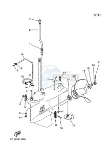 150F drawing PROPELLER-HOUSING-AND-TRANSMISSION-2