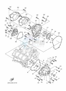 TRACER 900 MTT850 (B5C9) drawing CRANKCASE COVER 1