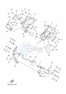 MT125 MTN125-A (BSU1) drawing LEG SHIELD