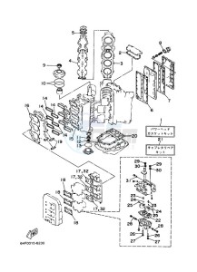 D150H drawing REPAIR-KIT-1