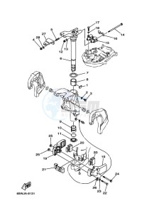 F25AEH-NV drawing MOUNT-3