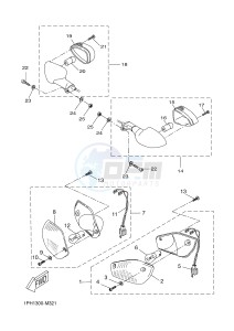 NS50F NITRO 4 (1GB2) drawing FLASHER LIGHT