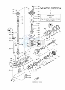 LF200XCA drawing PROPELLER-HOUSING-AND-TRANSMISSION-3