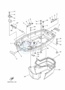 E75BMHDL drawing BOTTOM-COWLING