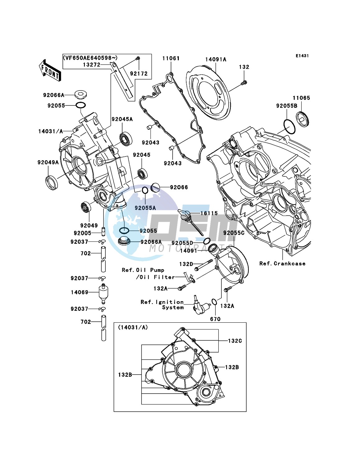 Engine Cover(s)