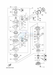 E60HMHDL drawing CRANKSHAFT--PISTON