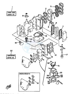 25QEO drawing REPAIR-KIT-1