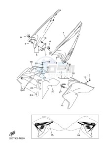 WR250R (32DT 32DS 32DU) drawing SIDE COVER