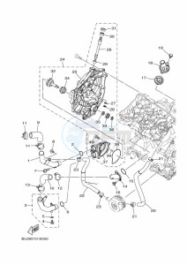 MT-07 MTN690-A (B4CS) drawing WATER PUMP