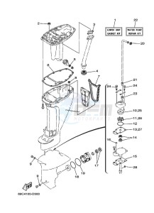 FT9-9DEL drawing REPAIR-KIT-3