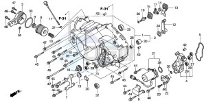 TRX350TM FOURTRAX 350 drawing FRONT CRANKCASE COVER (TRX350TE/FE)