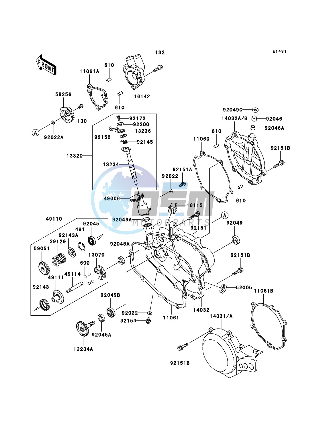 Engine Cover(s)