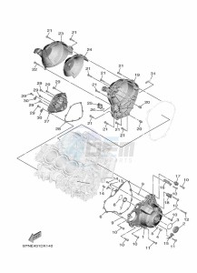 TRACER 9 GT MTT890D (BAPV) drawing CRANKCASE COVER 1