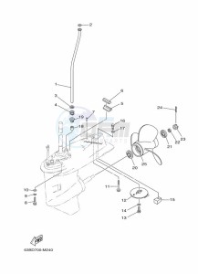 40VEOL drawing LOWER-CASING-x-DRIVE-2