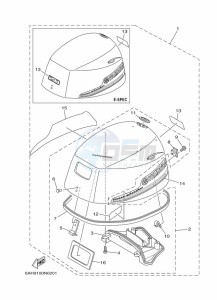 F15CMHS drawing FAIRING-UPPER