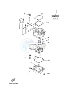 F40BMHDL drawing REPAIR-KIT-2