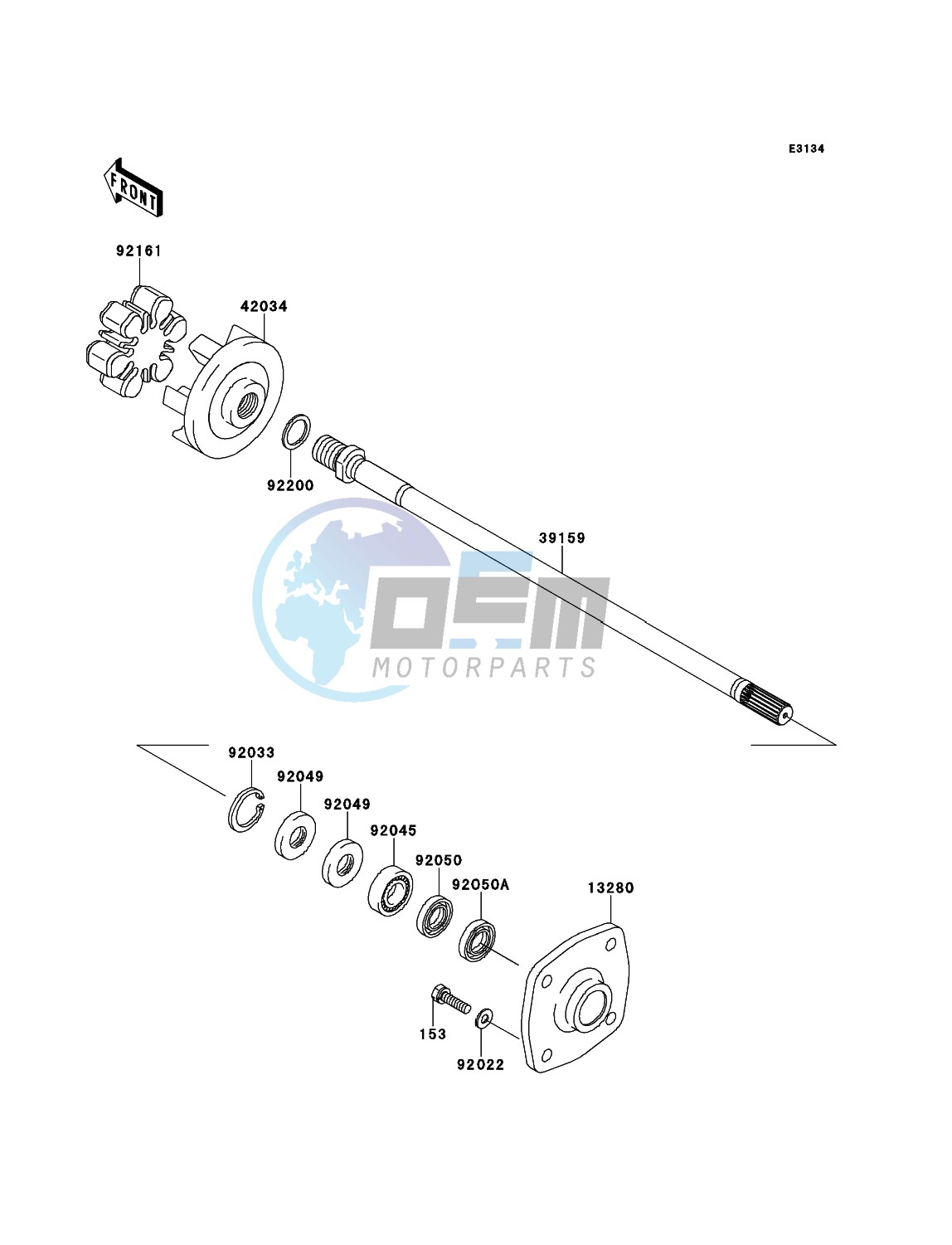 Drive Shaft